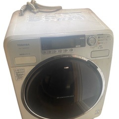 ドラム式洗濯機 東芝 TOSHIBA 9kg 生活家電 激安 格...