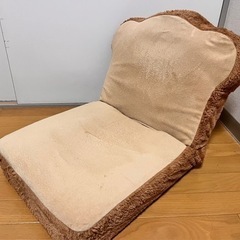 かわいい♡食パン型の座椅子！