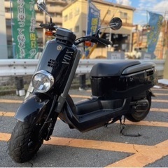 【人気のVOX入荷🔥】YAMAHA VOX 50cc 原付　【ご...