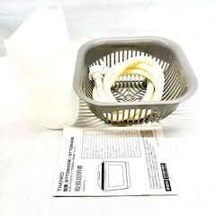 THANKO 食器洗い乾燥機 STTDWADB 2022年製 ブラック