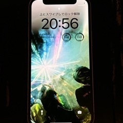 iPhone12 mini ホワイト