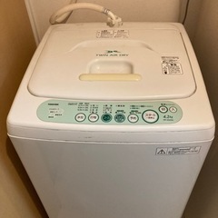 【お渡し決定済】家電 生活家電 洗濯機