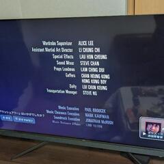 家電 テレビ 液晶テレビ　TCL　55インチ