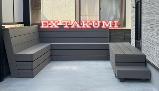お洒落　外構工事　愛媛県　ウッドデッキ　テラス　LIXIL 樹ら楽ステージ　造作　オンリーワン　リフォーム　新築