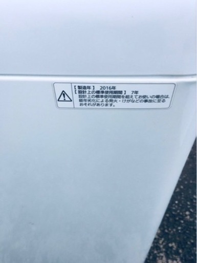 Panasonic　全自動電気洗濯機 NA-F60B9