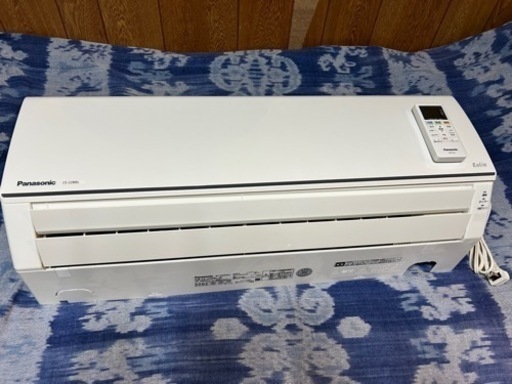 Panasonic ルームエアコン　2.2k 標準の設置まで込みです