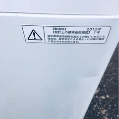 東芝　電気洗濯機 AW-60GK