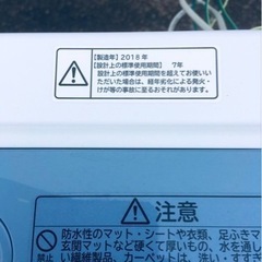 日立　全自動電気洗濯機　BW-V7OB形