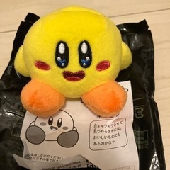 ハッピーセット　キービィ　マクドナルド