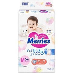 子供用品 ベビー用品 おむつ、トイレ用品