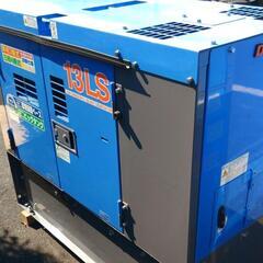 決まりました】最終値下げ価格 極上品 ローン可能（OCクレジット