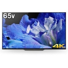 SONY BRAVIA KJ−65A8F