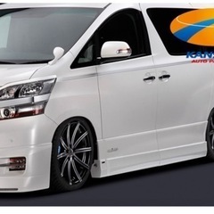 値下げしました‼️写真を追加しました‼️SilkBlaze シルクブレイズサイドパネル‼️