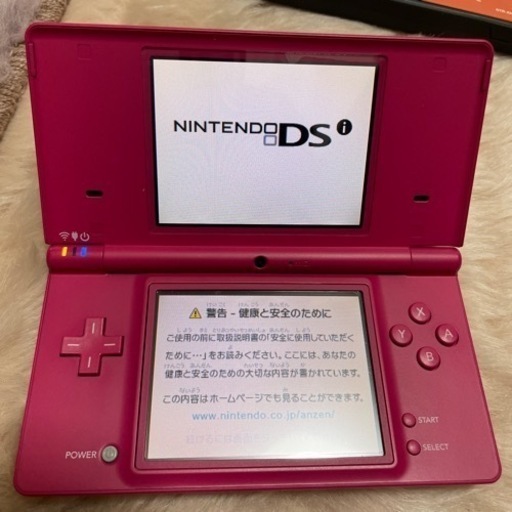 おもちゃ ポータブルゲーム ニンテンドーDSi