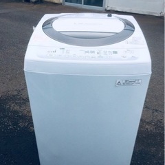 東芝電気洗濯機 AW-80DM