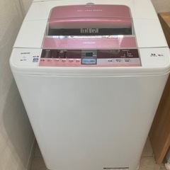 【稼働品】日立ビートウォッシュ　7キロ洗濯機