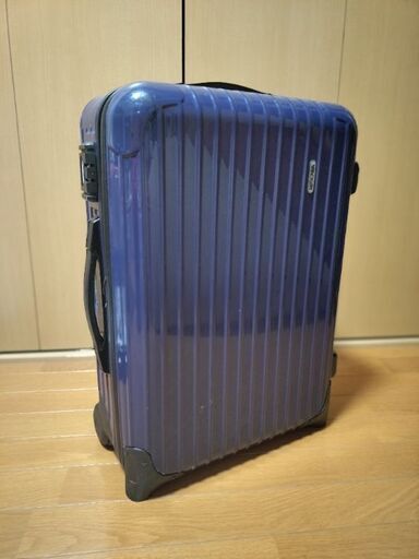 RIMOWA│リモワ│スーツケース│キャリーケース│