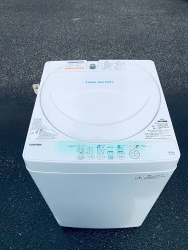 東芝電気洗濯機　AW-704