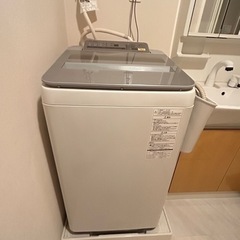【ネット決済】【美品】Panasonic 洗濯機　　NA-F7AE4