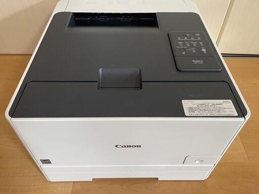 Canon レーザープリンタ Satera LBP7110C(良品)