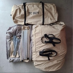 DOD ショウネンテントTC タン T1-757-TN