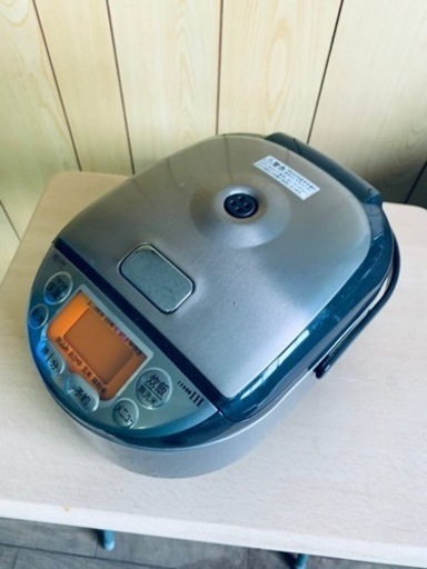 ⭐️タイガーIH炊飯ジャー⭐️ ⭐️JKI-H550⭐️
