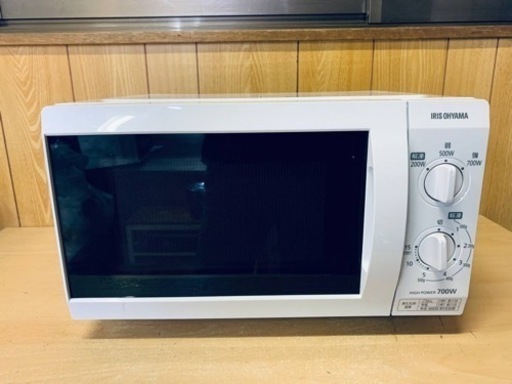 アイリスオーヤマ 電子レンジ  IMB-F184C-5-W