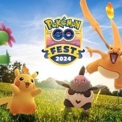 ポケモンGO Fest 2024 in 仙台👀