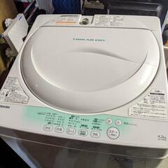 東芝　TOSHIBA洗濯機　4.2k AW-704 2014年製