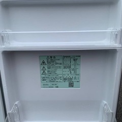 Panasonic　ノンフロン冷凍冷蔵庫　NR-B14AW-S形