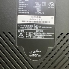 SHARP 液晶テレビ