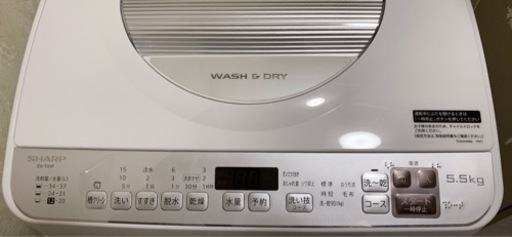 シャープ　乾燥機　洗濯機5.5kg 2022年製　ES-TX５Ｆ