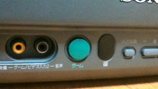 ◇動作確認済み◇SONY 蒸し暑く ブラウン管テレビ KV-16GW1