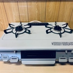 リンナイ　都市ガス RTE597BEL