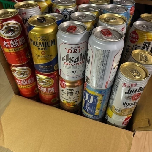 ビール　本麒麟　プレモル　スーパードライ　本絞り　チューハイ　コーヒーなど　お酒55本セット＋13本