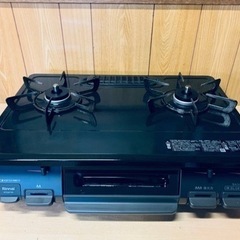 リンナイ　都市ガス RTE597BKR