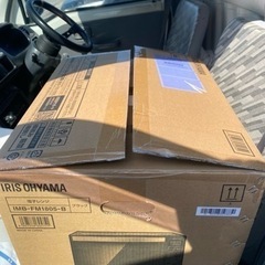 福岡市内配送無料　未使用　アイリスオーヤマ ミラーガラス 電子レンジ 18L フラットテーブル ヘルツフリー 全国対応 自動メニュー ブラック モデル IMB-FM1805-B