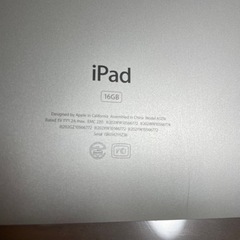 iPad.A1219