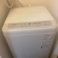 【譲渡先決定】家電 生活家電 洗濯機