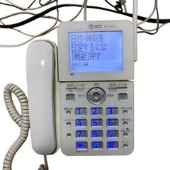 NTT DCP-5600P オフィス用単体電話機 親機 子機充電器