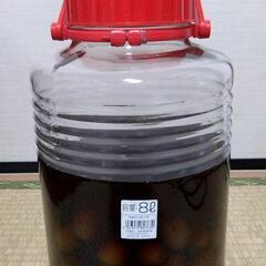 広口ビン（ガラス/果実酒・梅酒作りに）