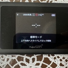 【ネット決済・配送可】Huawei pocket wifi 60...