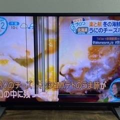 【ジャンク品】32型テレビTOSHIBA REGZA 32V34