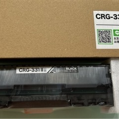 キヤノン CRG-331II BLK ブラック 互換トナーカート...