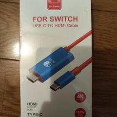 Nintendo Switch テレビ出力 ドック不要 HDMI...