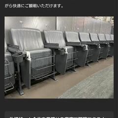 即決のみ　コンサドーレ開幕戦3/10 ゴールドシート２枚