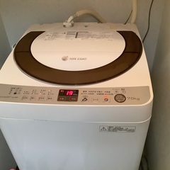 【決まりました】シャープ　洗濯機 7.0K