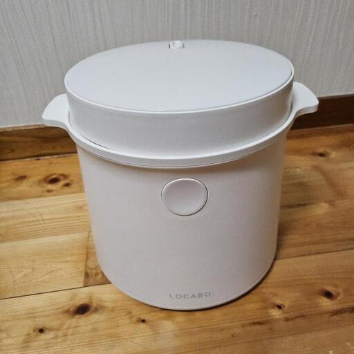 LOCABO　ロカボ　炊飯器　しゃもじ付き　箱なし