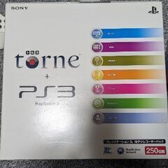 SONY PS3 プレイステーション3 本体