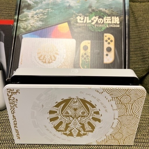 決まりました）Nintendo Switch ゼルダエディション一式